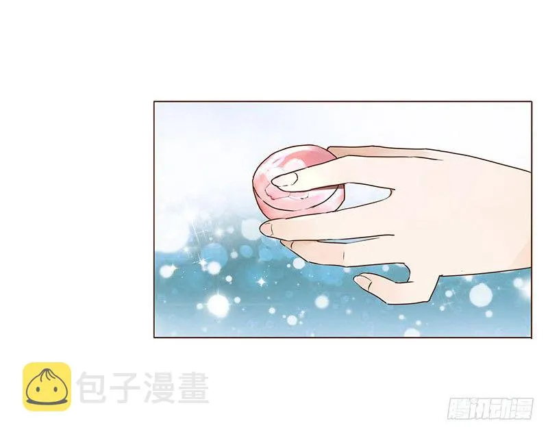 四十三章 “幽会” 第8页