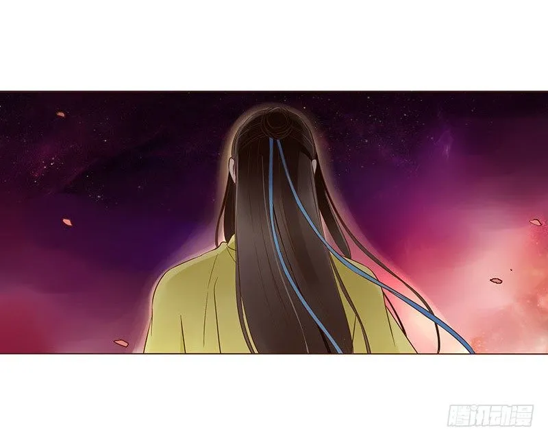 四十五章 反击1 第42页