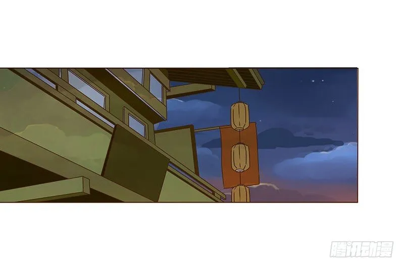 四十六章 反击2 第6页