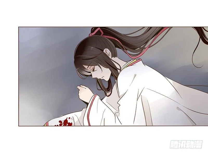 四十六章 反击2 第8页