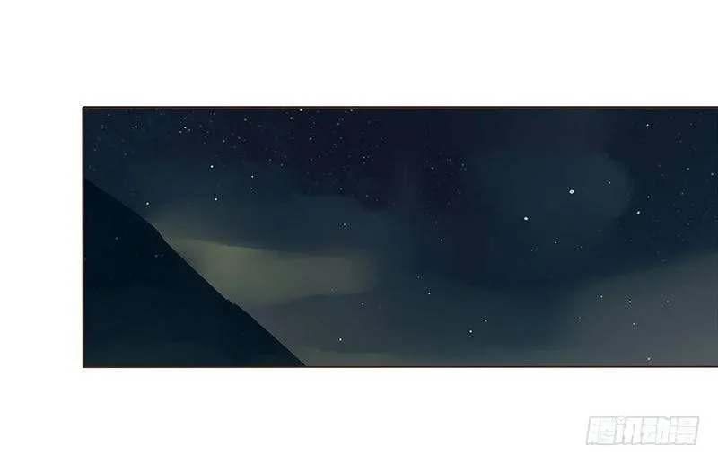 四十七章 反击3 第22页