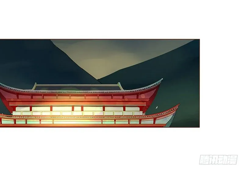 四十七章 反击3 第23页