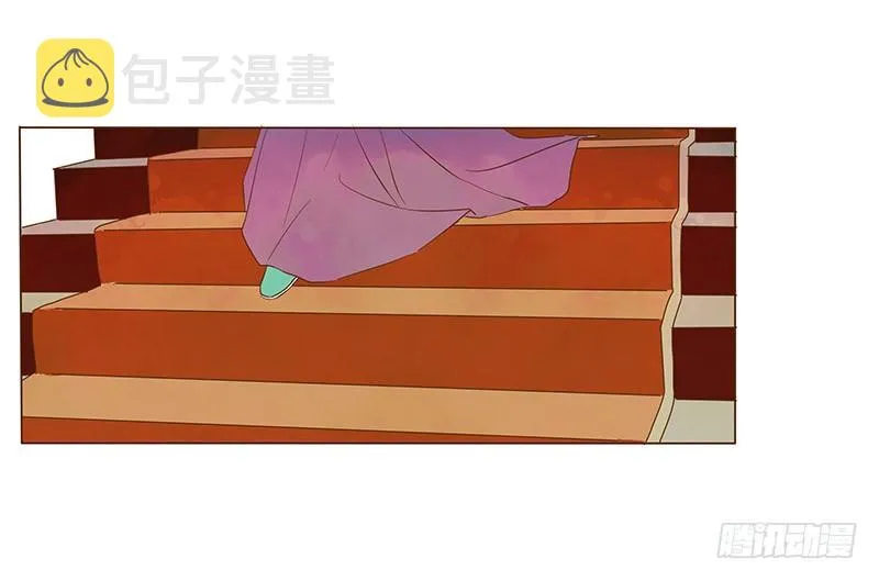 四十八章 栽赃 第28页