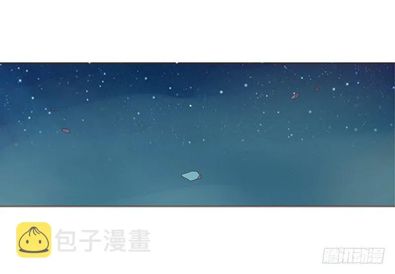 五十章 宽慰 第16页