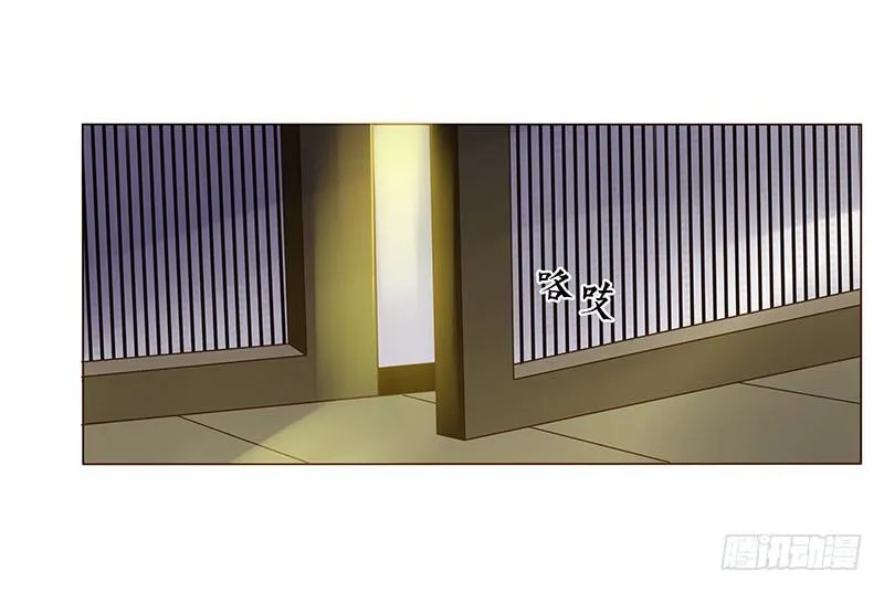 五十一章 异人的过去 第8页