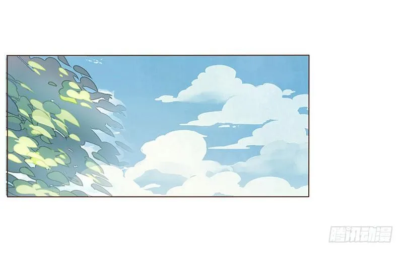 五十二章 吃醋 第18页