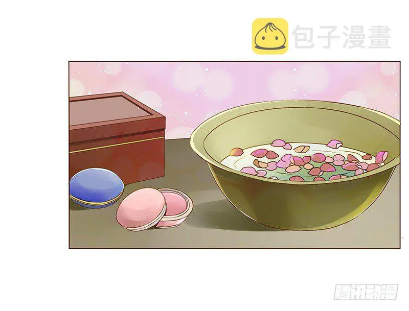 五十二章 吃醋 第19页
