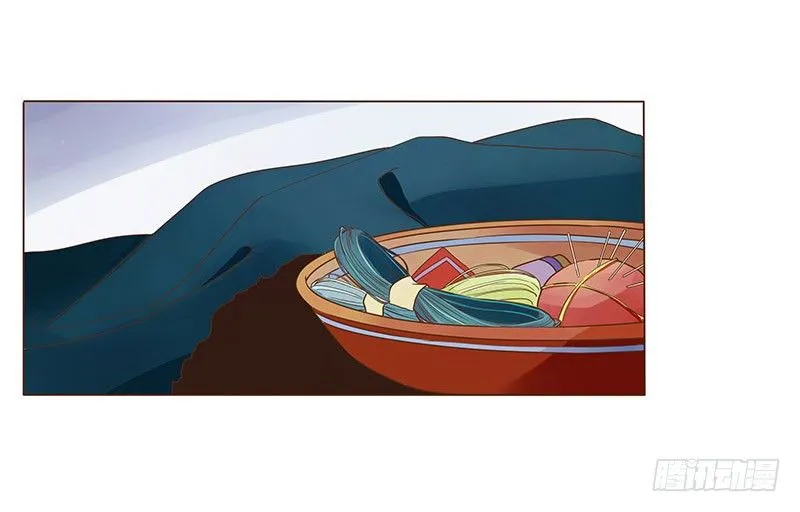五十二章 吃醋 第55页