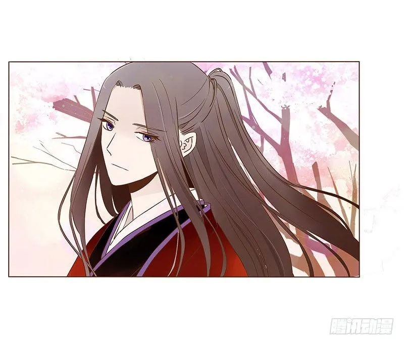 五十二章 吃醋 第59页