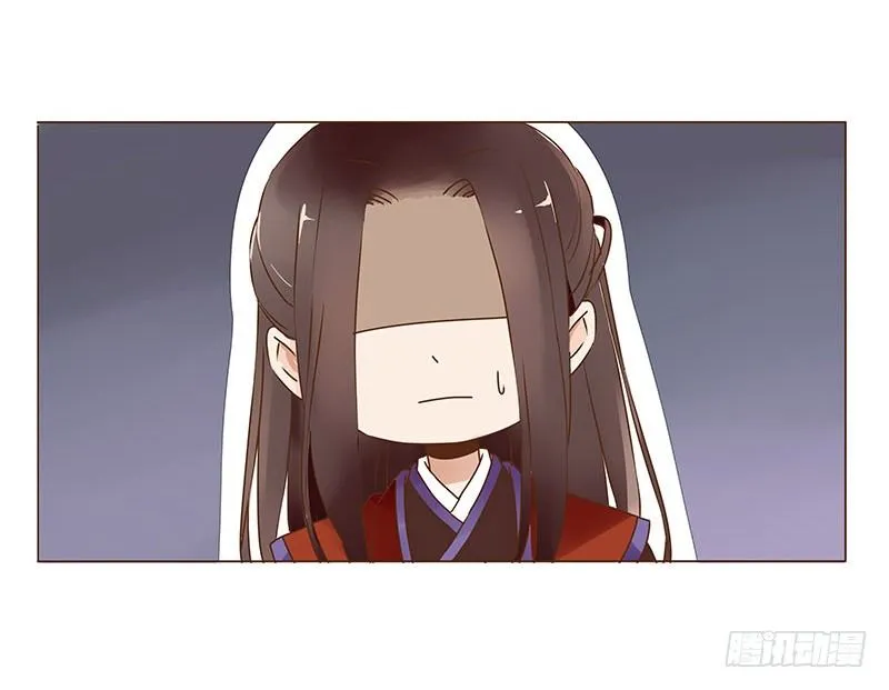 五十三章 挑衅1 第8页