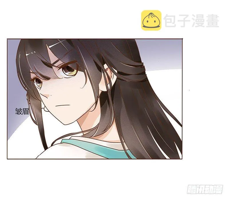 五十四章 挑衅2 第28页