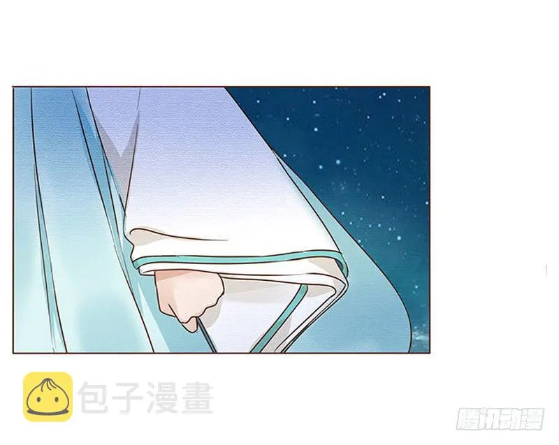 五十四章 挑衅2 第34页