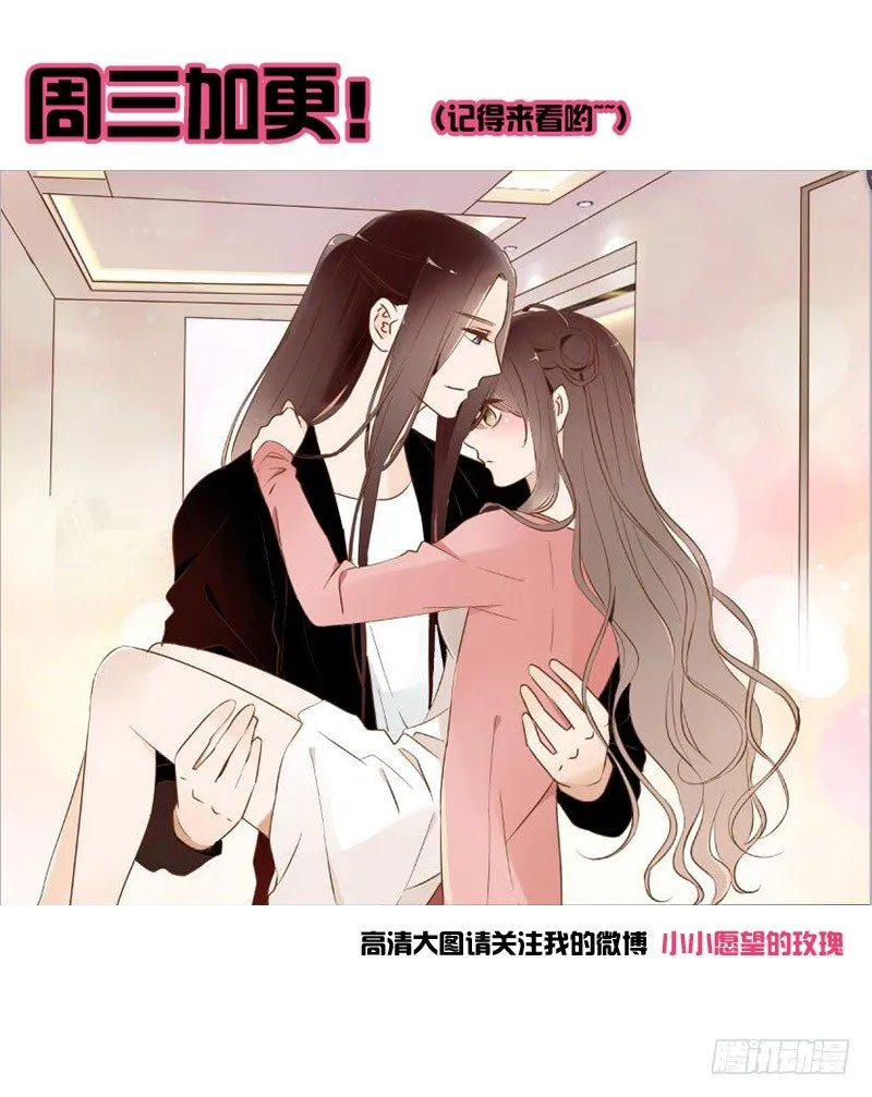 五十四章 挑衅2 第58页