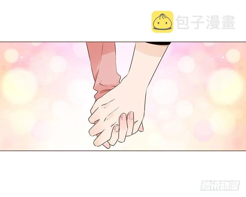 五十五章 万圣节番外 第17页