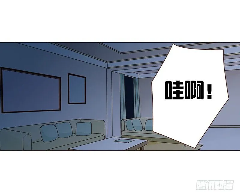五十五章 万圣节番外 第30页