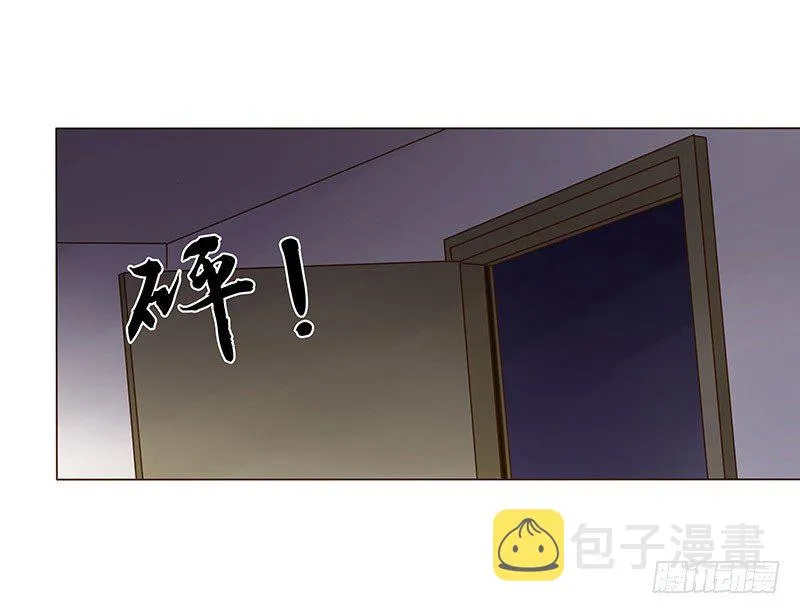 五十五章 万圣节番外 第31页