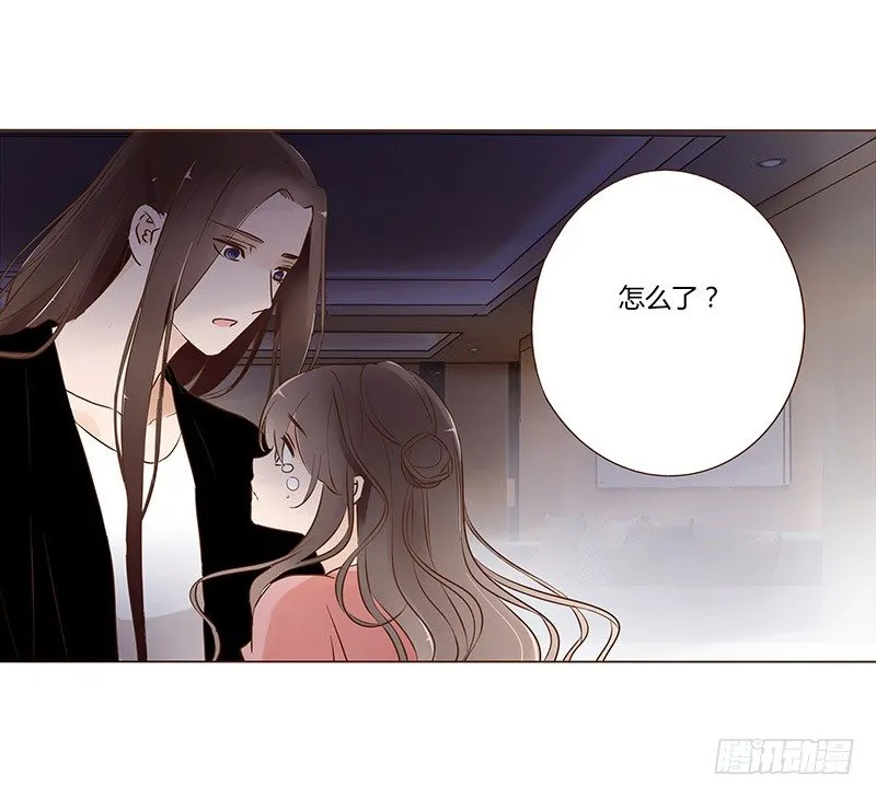 五十五章 万圣节番外 第34页
