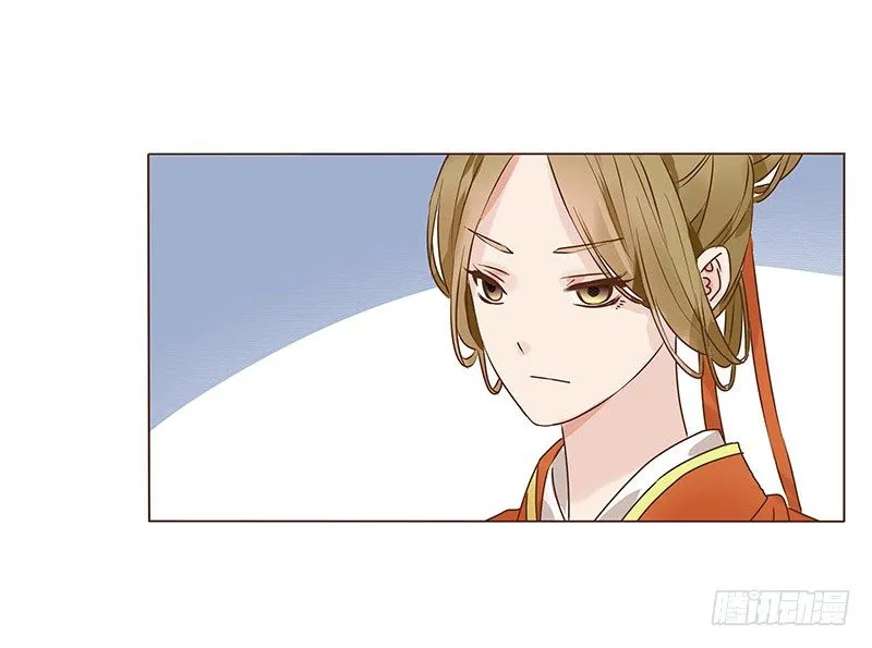 五十六章 当然要遵守约定啦 第46页