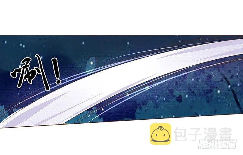 五十六章 当然要遵守约定啦 第48页
