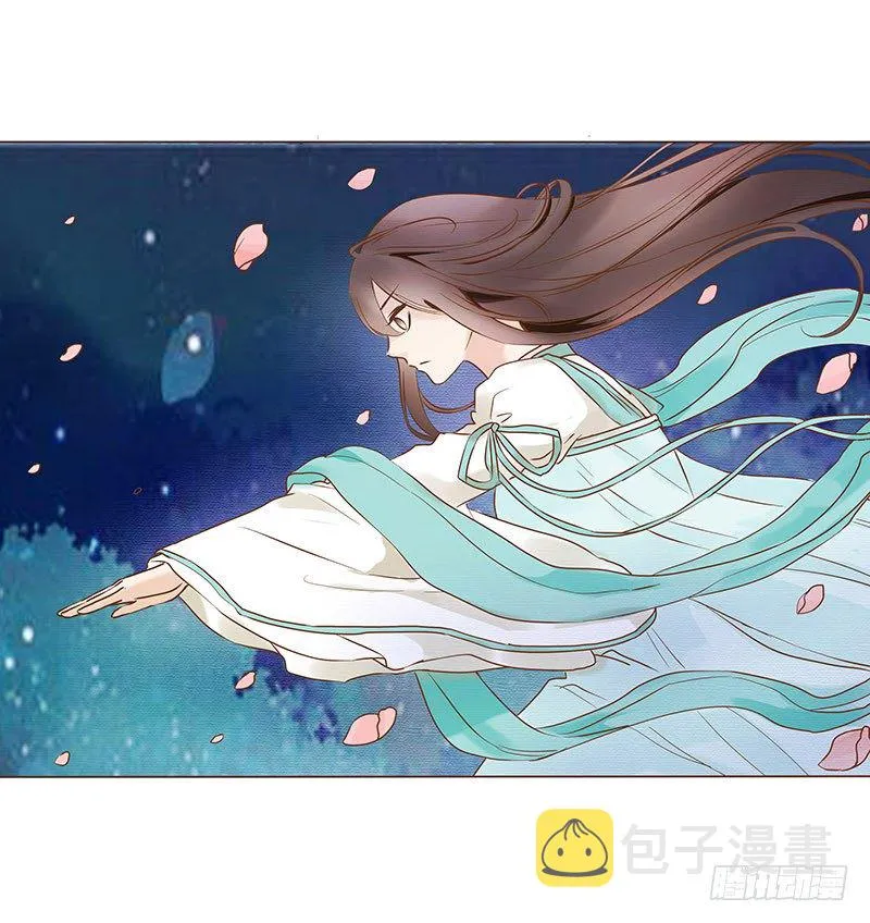 五十六章 当然要遵守约定啦 第50页