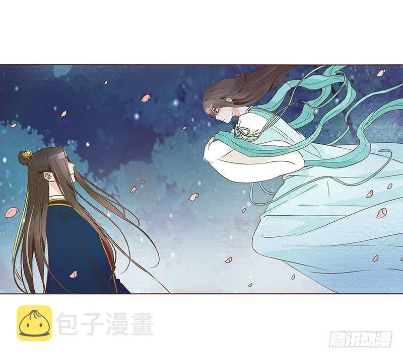 五十六章 当然要遵守约定啦 第52页