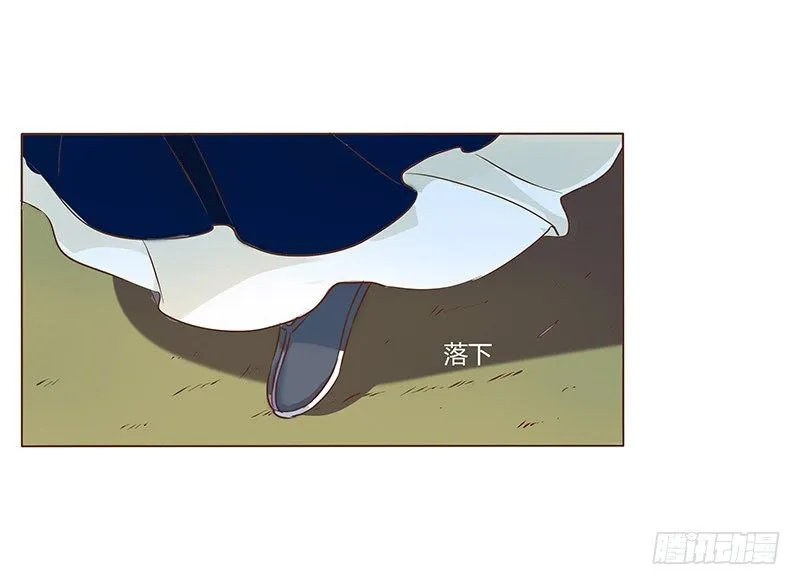 乖，来给我更衣 第9页
