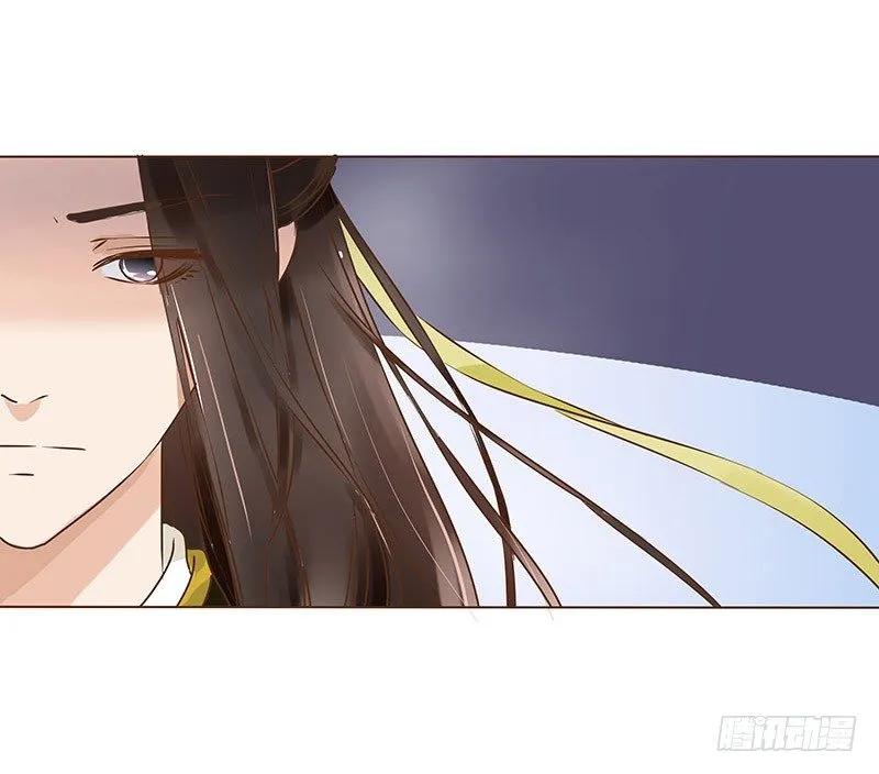 乖，来给我更衣 第25页