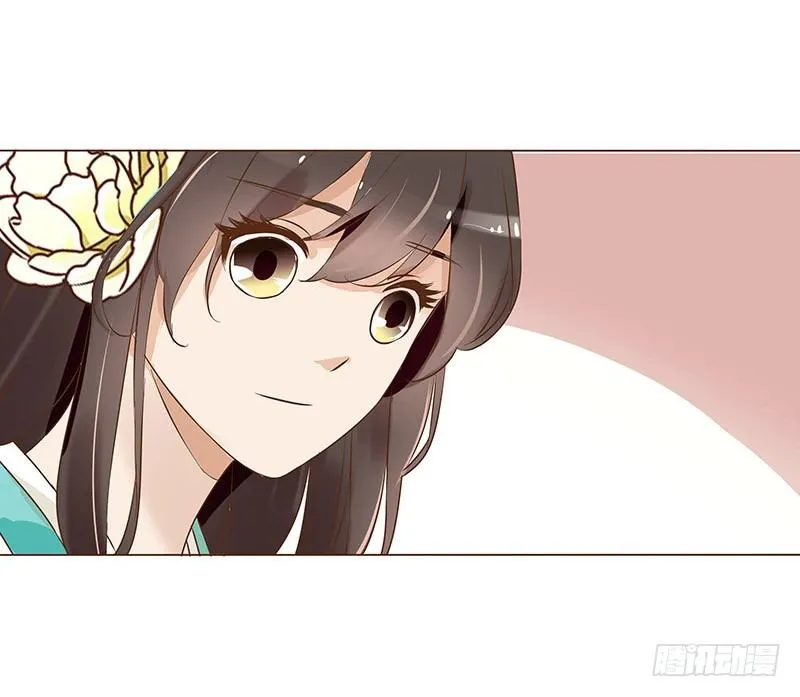 乖，来给我更衣 第46页