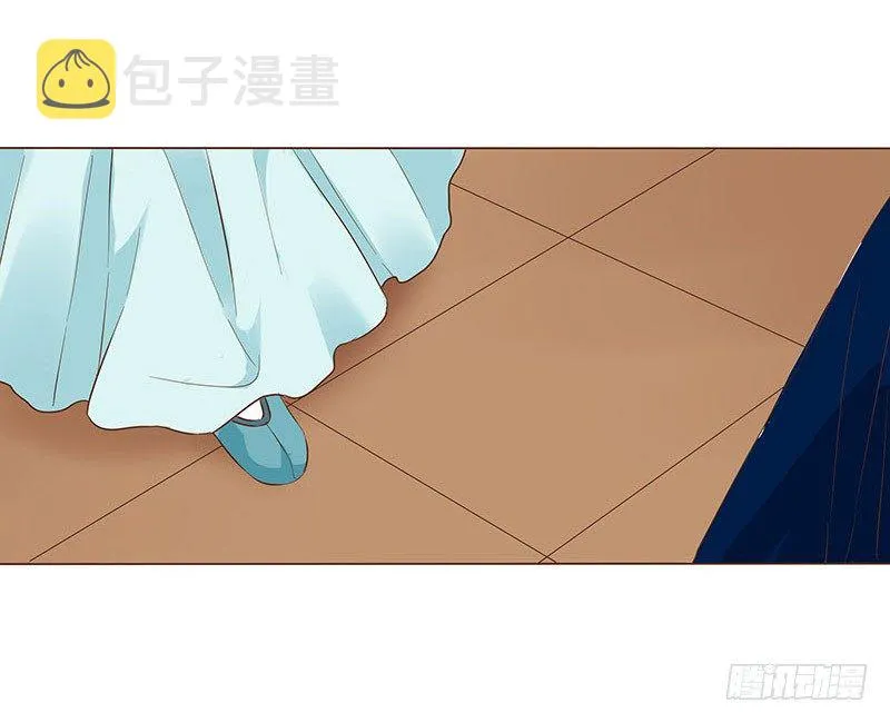 五十八章 你伤了我柔软的小心肝~ 第2页