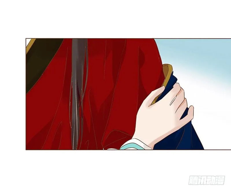 五十八章 你伤了我柔软的小心肝~ 第4页