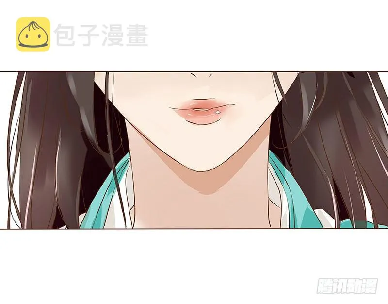 五十八章 你伤了我柔软的小心肝~ 第9页