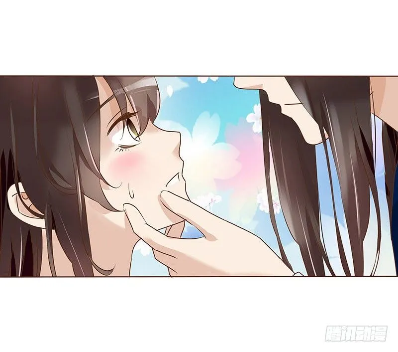 五十八章 你伤了我柔软的小心肝~ 第11页