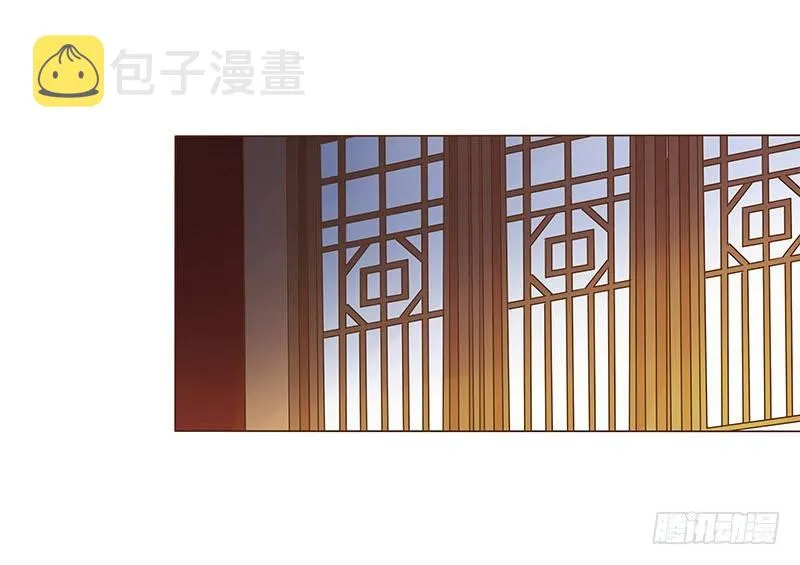 五十八章 你伤了我柔软的小心肝~ 第28页