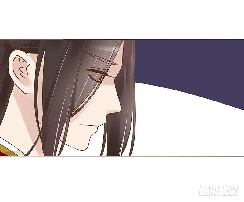 五十八章 你伤了我柔软的小心肝~ 第35页