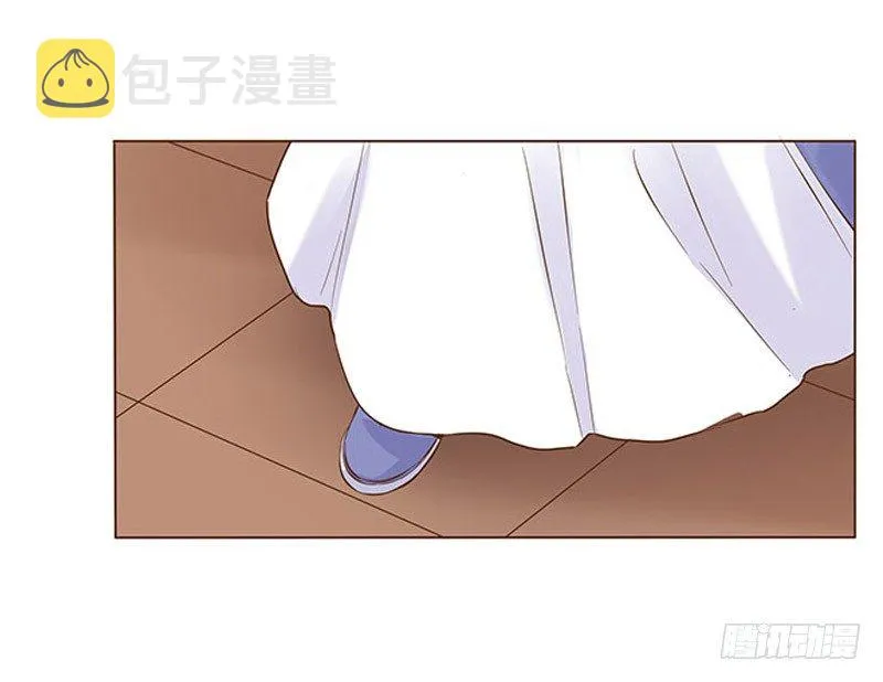 五十八章 你伤了我柔软的小心肝~ 第48页
