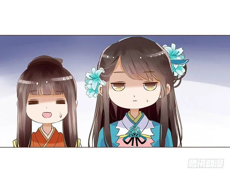 五十九章 宝宝要亲亲 第42页