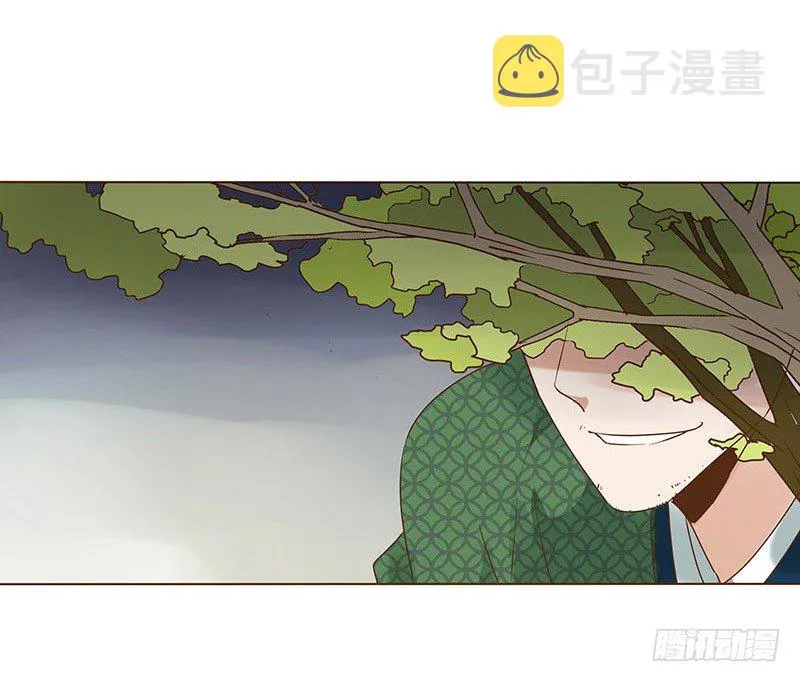 五十九章 宝宝要亲亲 第53页