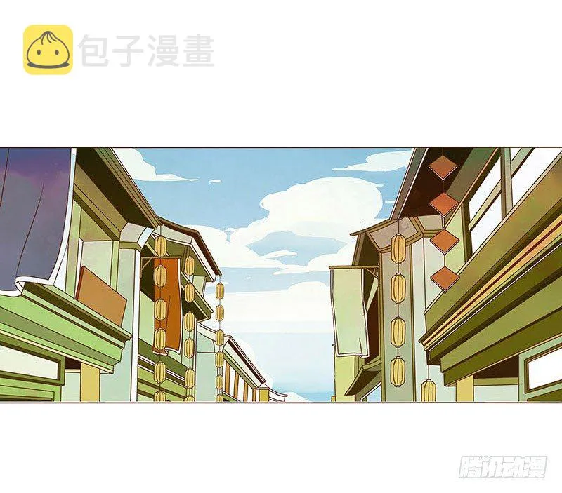六十章 暗害 第1页