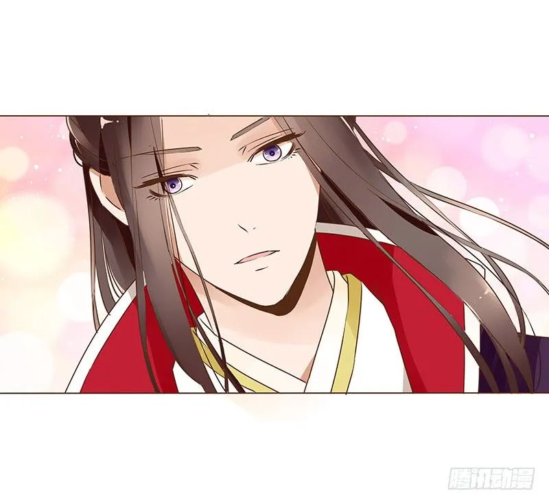 六十二章 怦然心动 第19页