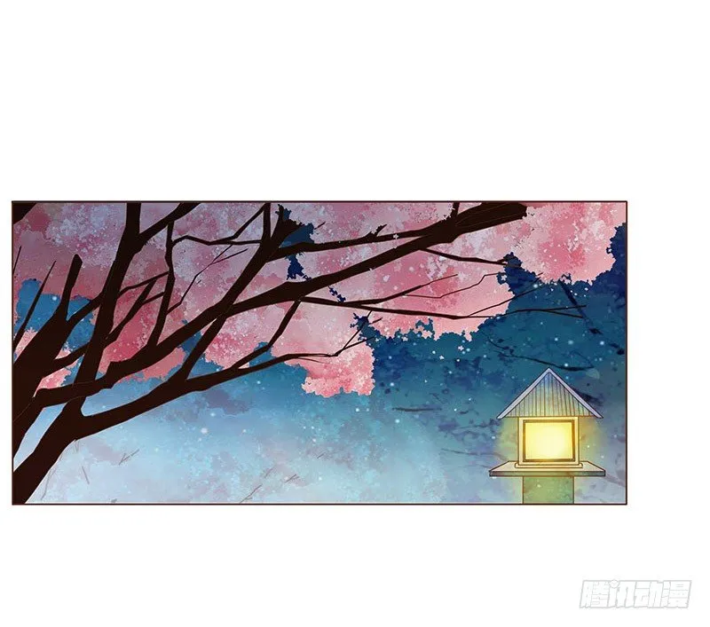 六十二章 怦然心动 第32页