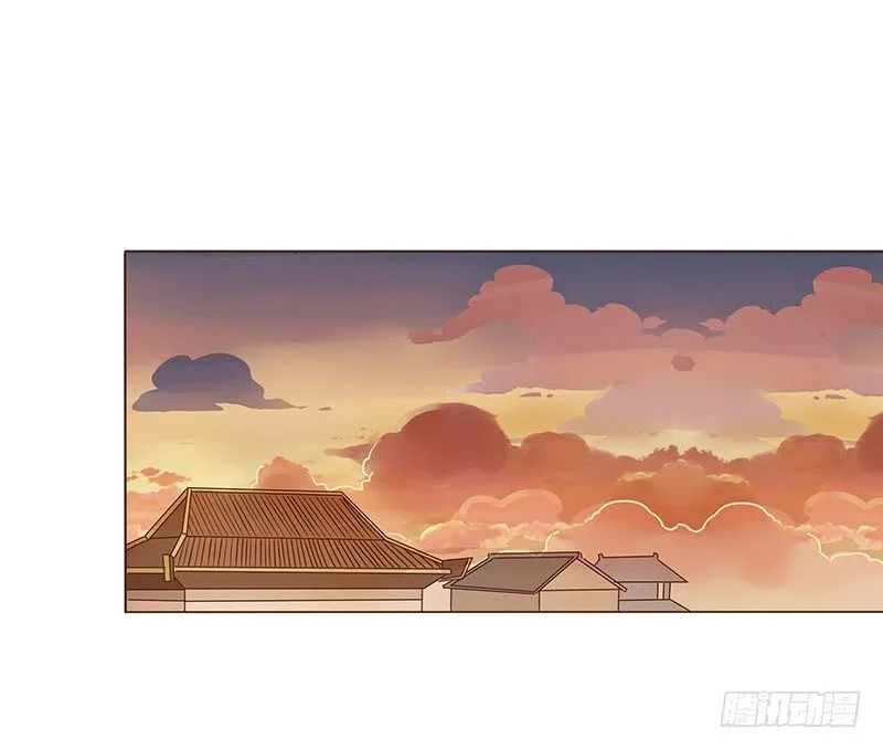 六十二章 怦然心动 第40页