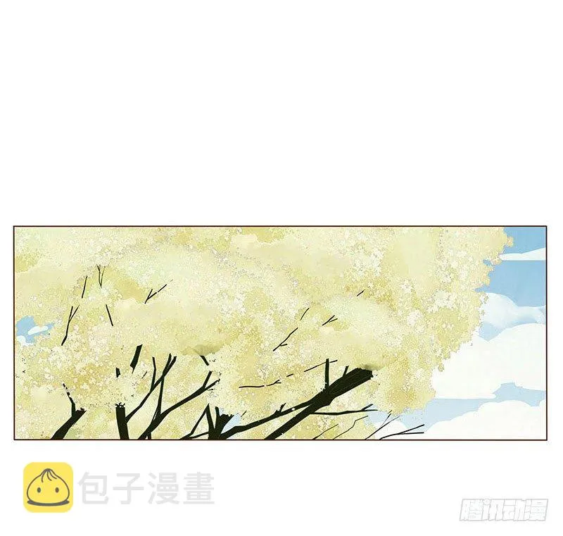 六十三章 喜欢你 第43页