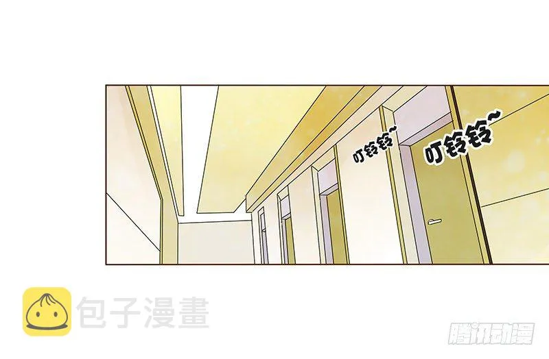 圣诞番外 跨世千年的思念 第3页