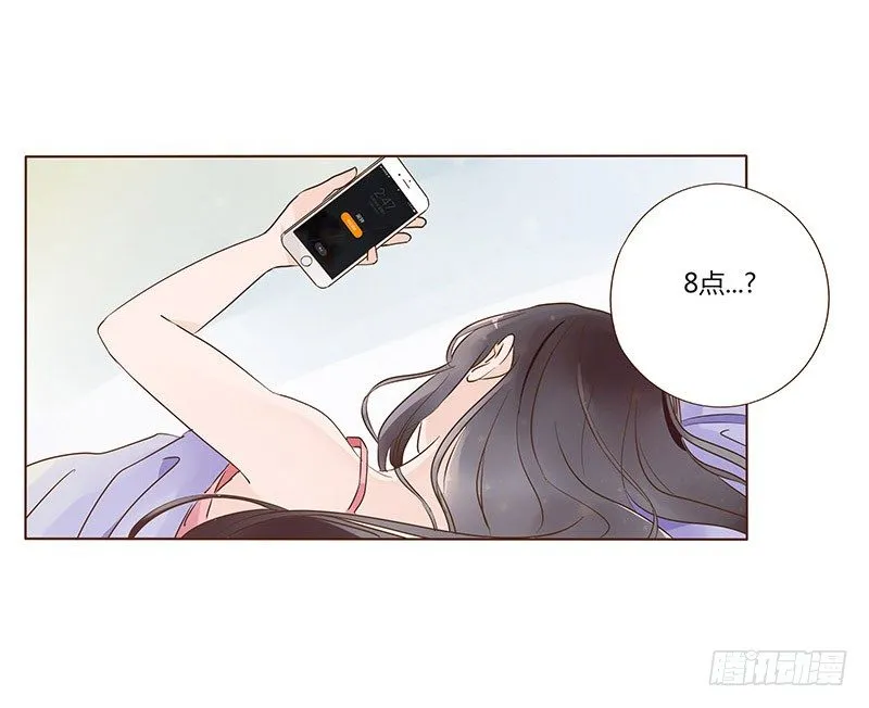 圣诞番外 跨世千年的思念 第6页
