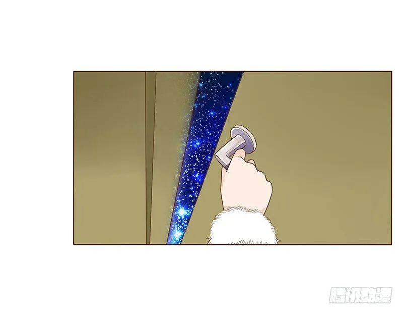 圣诞番外 跨世千年的思念 第12页