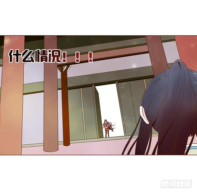 圣诞番外 跨世千年的思念 第15页