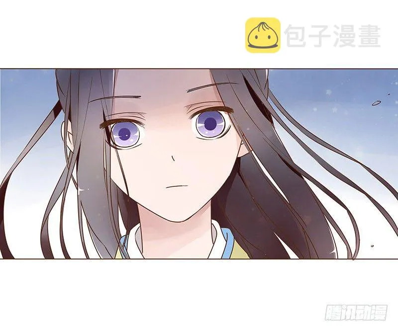 圣诞番外 跨世千年的思念 第17页
