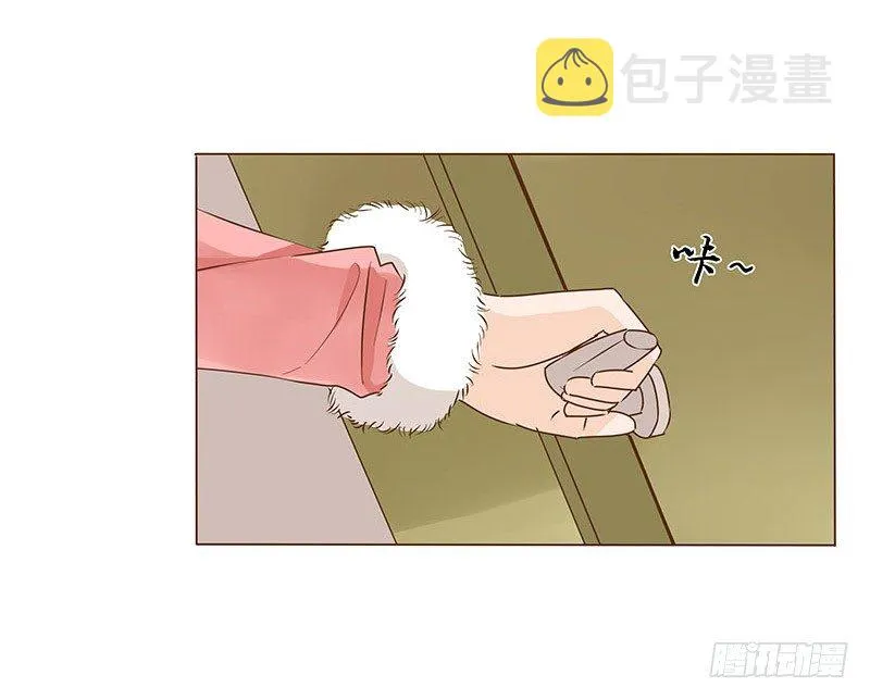 圣诞番外 跨世千年的思念 第25页