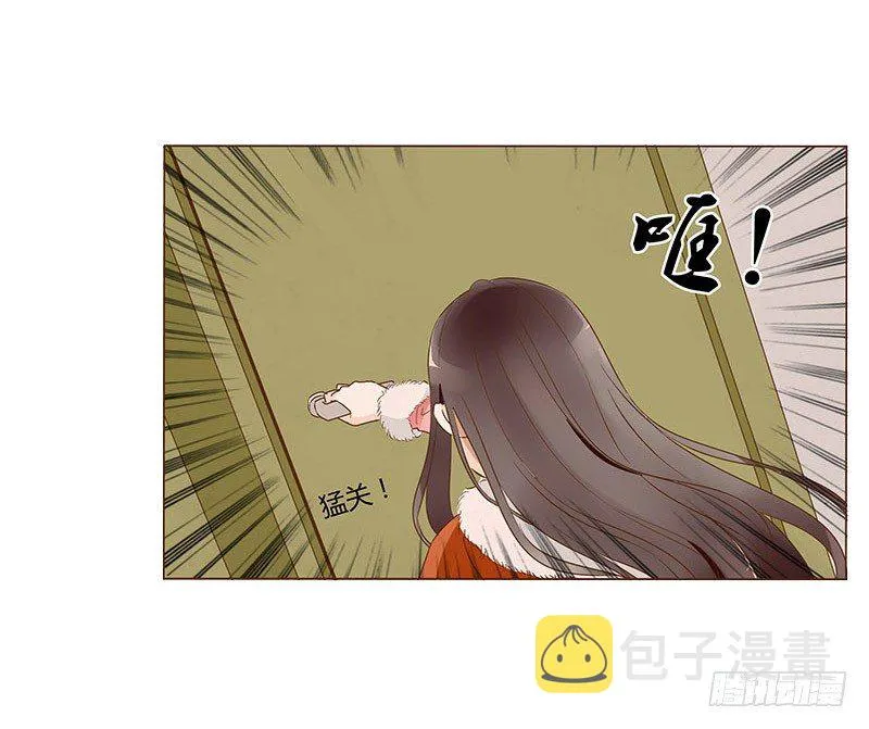圣诞番外 跨世千年的思念 第35页