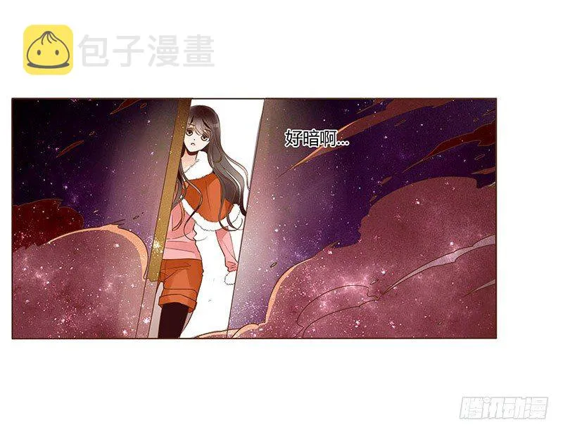 圣诞番外 跨世千年的思念 第39页